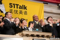 51Talk Launches Premium Hello World American Academy