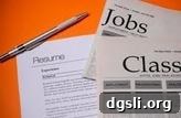 10 Job Search Tips to Land More Interviews