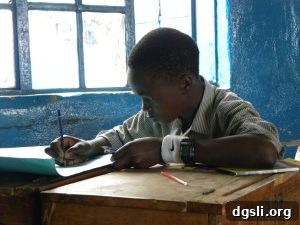 school funds donate