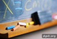 How to Obtain an ESL Endorsement in Illinois