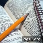 images3 certification